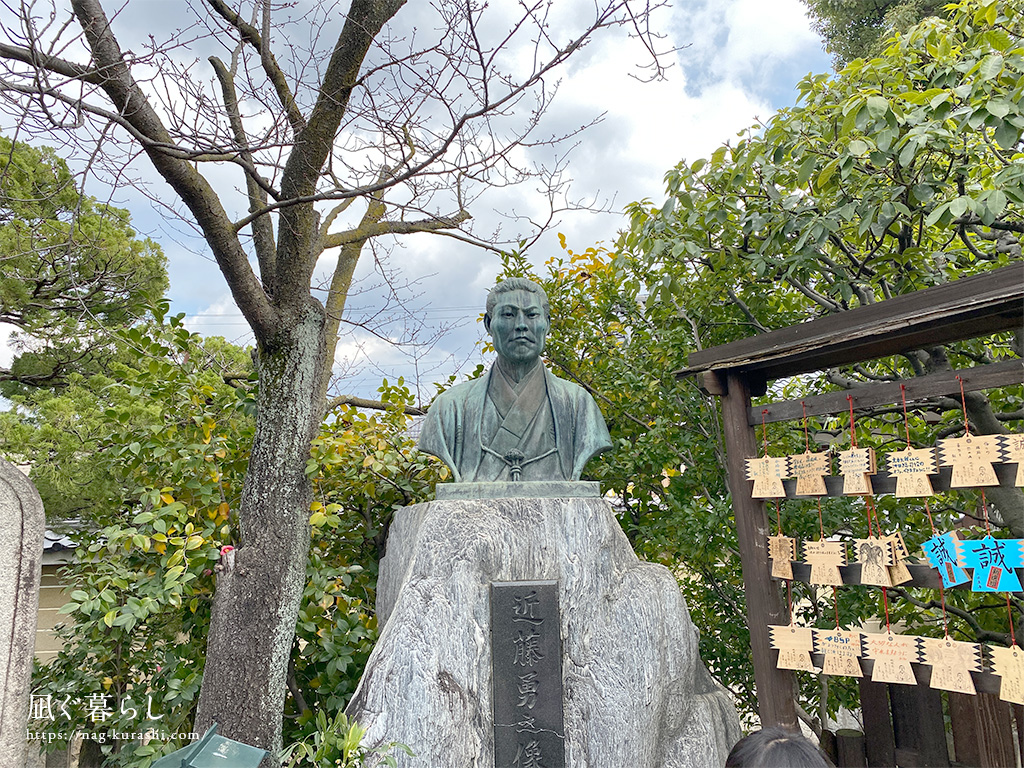 壬生寺　近藤勇の銅像