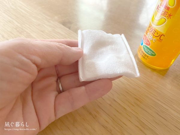 メラノCC 薬用しみ対策 美白化粧水 しっとりタイプ