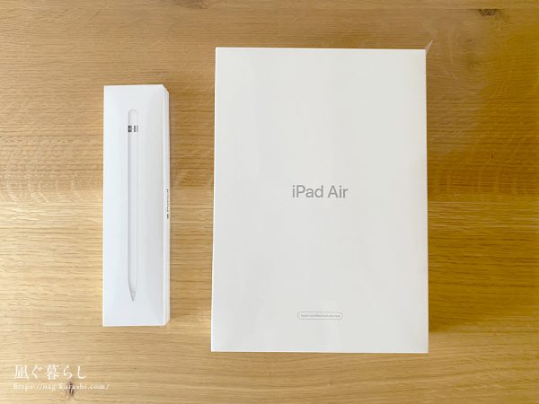 iPa Air & apple pencil