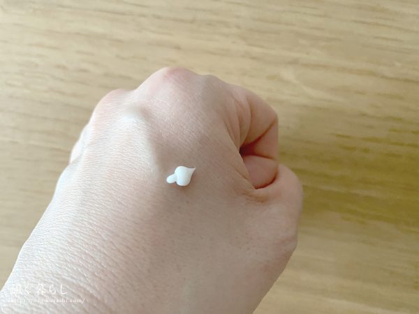 肌美精 ONE リンクルケア 密着濃厚アイクリーム