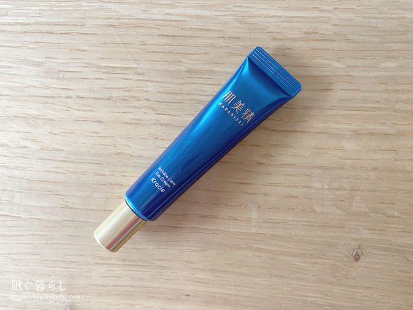 肌美精 ONE リンクルケア 密着濃厚アイクリーム