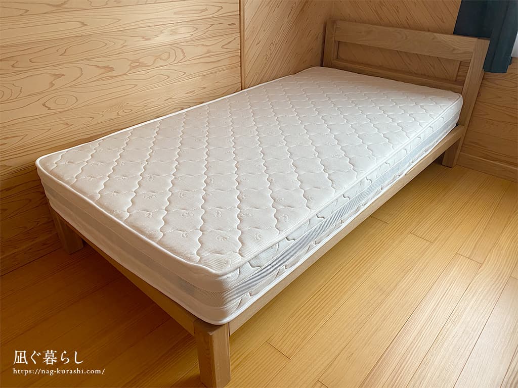 無印良品オーク材ベッドは、つなげて使えて組み立て簡単 | 凪ぐ暮らし