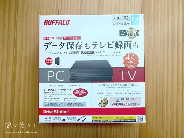 バッファロー 外付けHDD HD-EDS6U3-BE