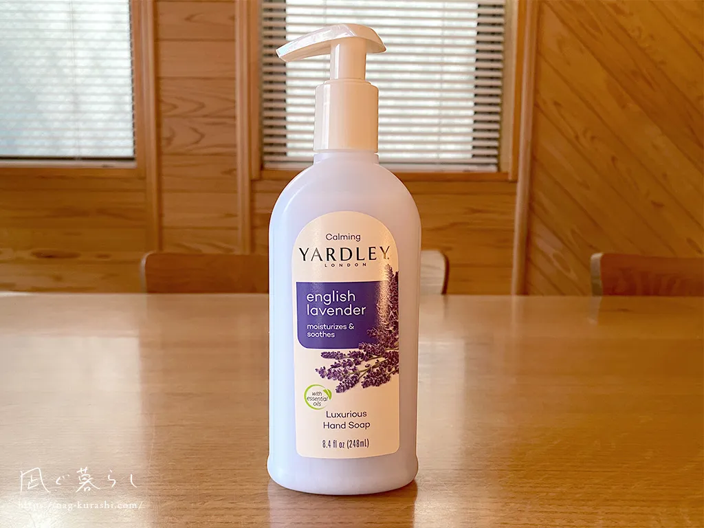 Yardley London, ラグジュアリーハンドソープ、イングリッシュラベンダー、248ml（8.4液量オンス）