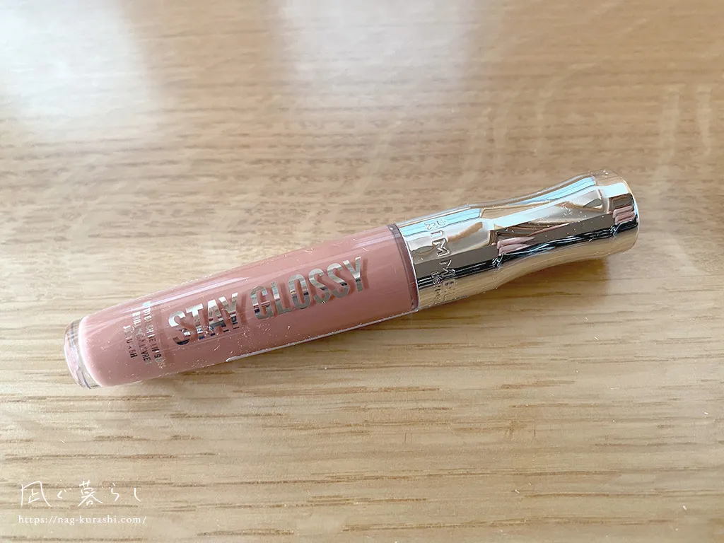 Rimmel London, ステイ グロッシー リップグロス、133ベアミニマム、5.5ml（0.18液量オンス）