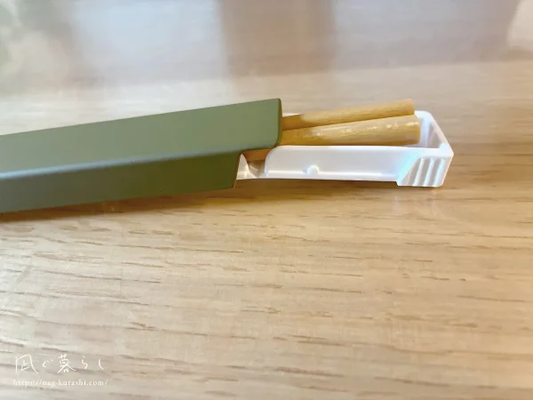 食洗機対応 抗菌箸&箸箱 earth color
