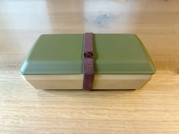 食洗機対応 弁当箱 700ml 1段 earth color 抗菌長角弁当