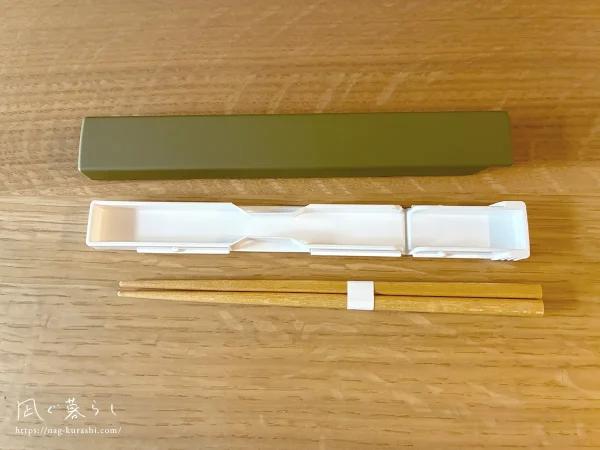 食洗機対応 抗菌箸&箸箱 earth color