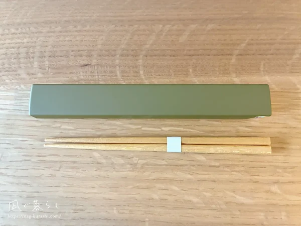 食洗機対応 抗菌箸&箸箱 earth color