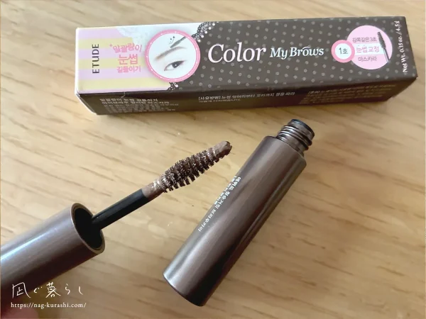ETUDE, カラーマイブロウ、リッチブラウン#01、4.5g(0.15オンス)