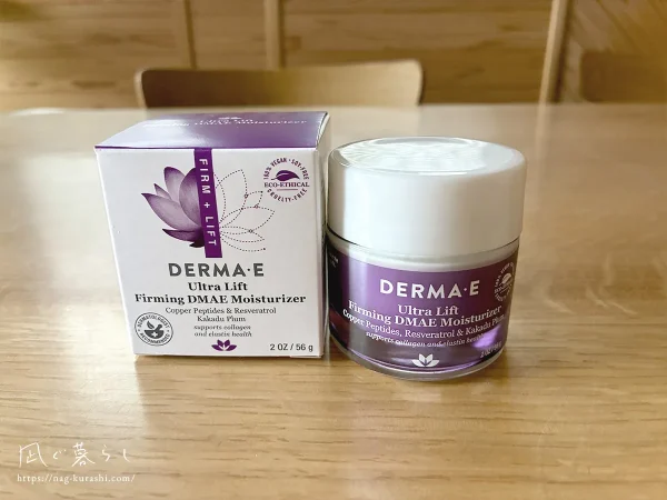 DERMA E, ファーミングDMAEモイスチャライザー、56 g(2 oz)