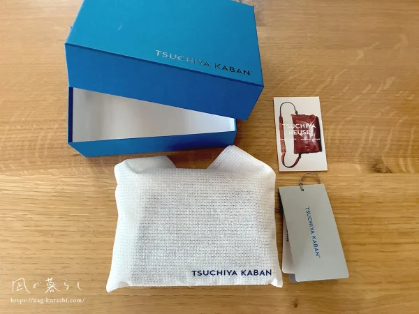 トーンオイルヌメ がま口ポケット財布