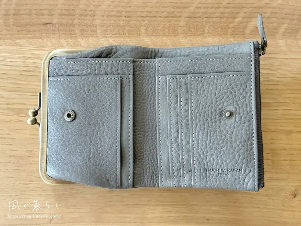 トーンオイルヌメ がま口ポケット財布