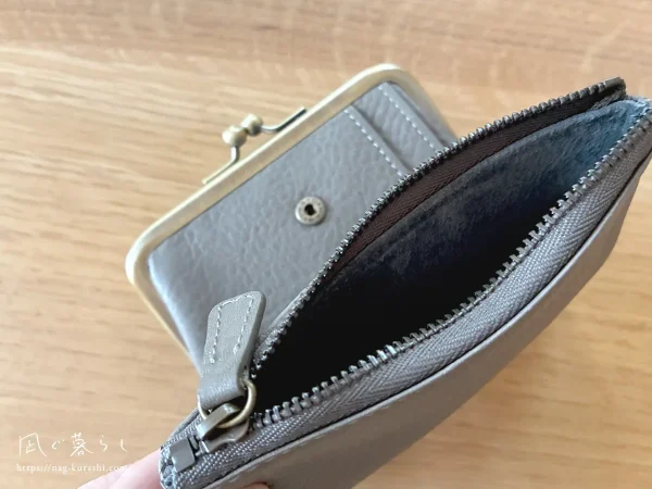 トーンオイルヌメ がま口ポケット財布